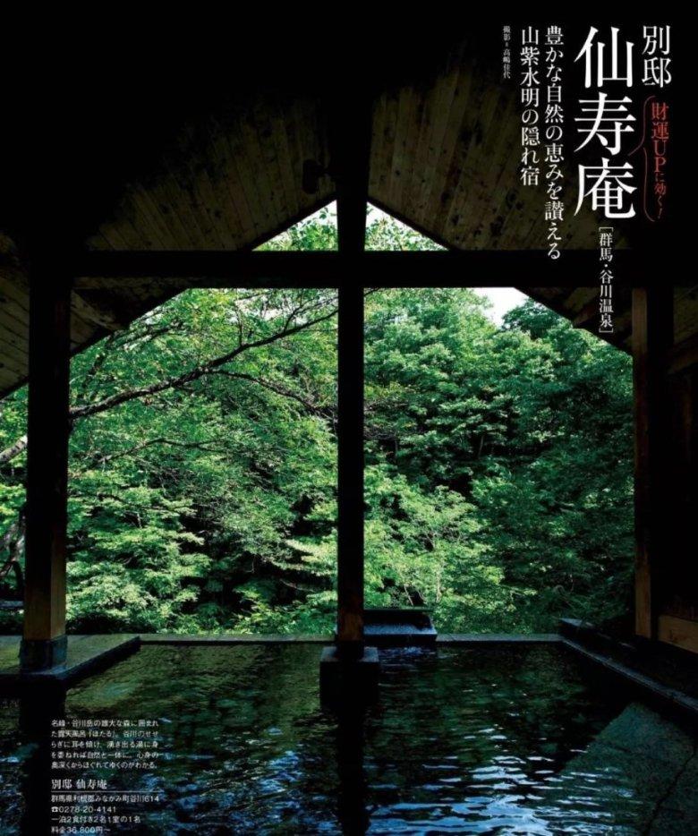 刺客信条：大革命
