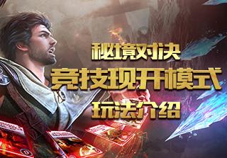 如何洗去火龙果的果汁?-解答你的疑问