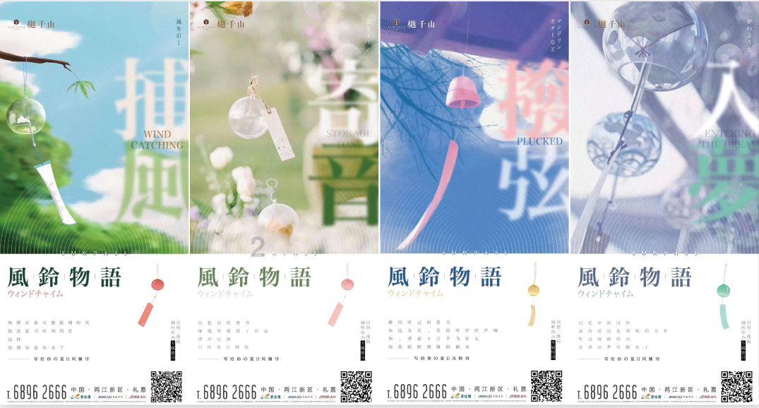 神秘的大海