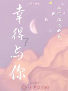 绿色独眼怪