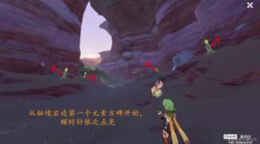 向中国际盘中异动 早盘快速拉升5.31%