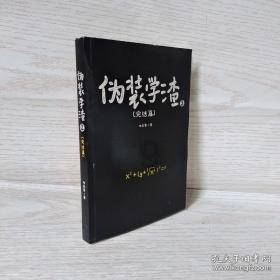 2024年AI演变的三个趋势,让科幻电影不再遥远