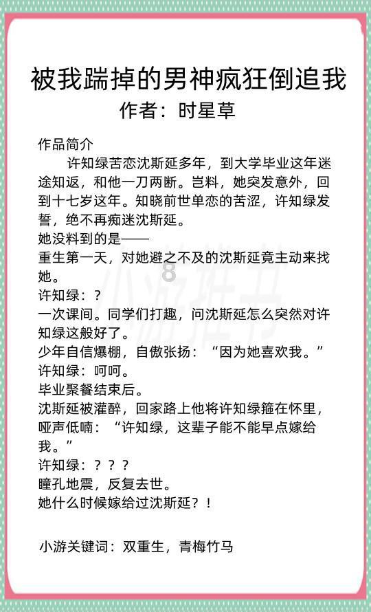 李蓉:市民越来越关注生态环境保护
