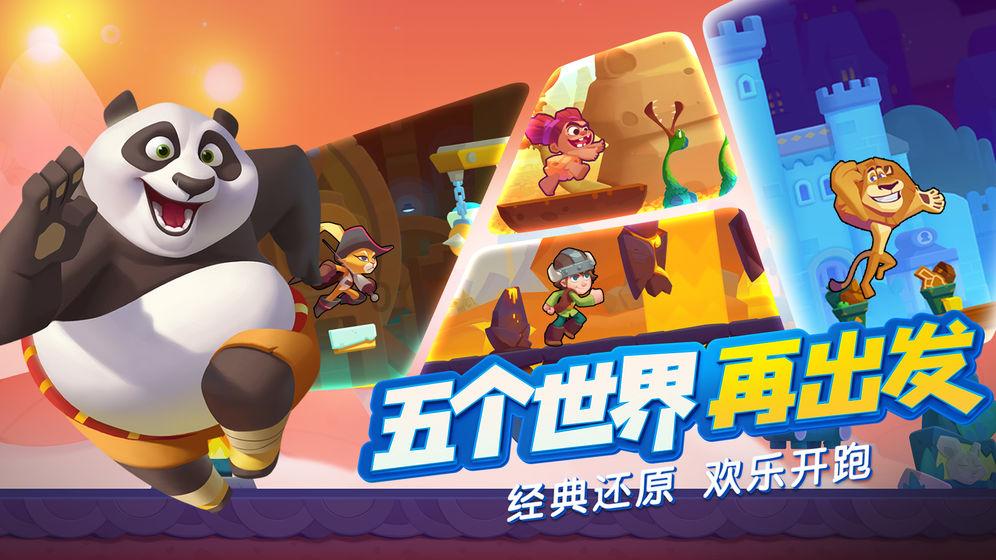 保卫我们的家园