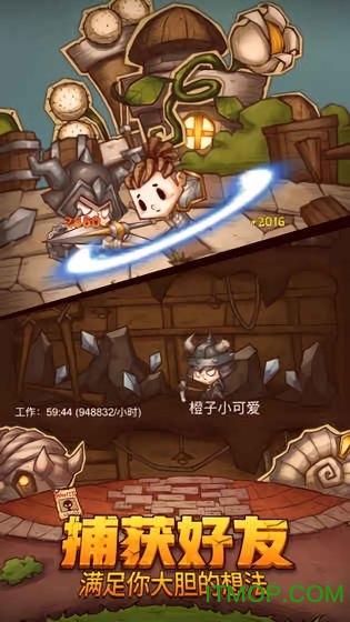 竹林七贤:嵇康死、阮籍哭,污浊的世界,救不了绝望的7个人