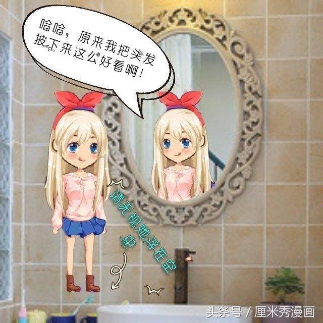 七星区 秋冬种植 闲田增收