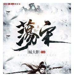 什么风格或者哪些风格元素才是我们中国特有的？游戏画面