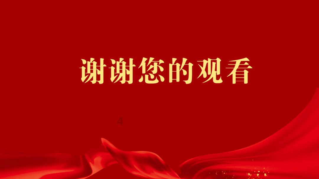 猫猫不能随便摸，摸对几个地方，才能让它们越来越喜欢你