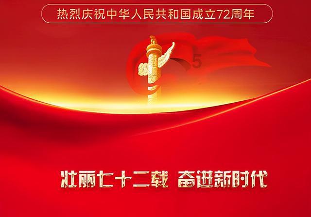“八大工程”落地提速 中国人寿寿险公司书写“保险为民”新答卷