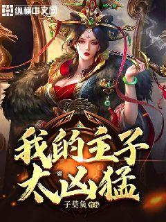 协和星原计划 | 老人消瘦，元凶竟是“老掉牙”问题