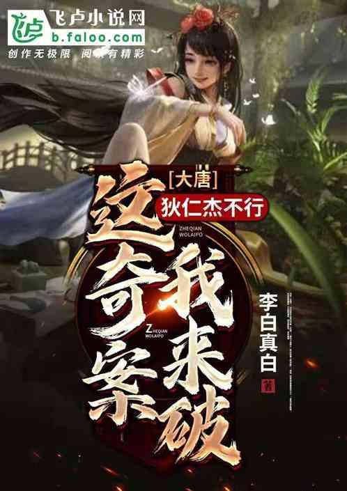 福建福州：守艺传承 非遗漆画绽放光彩