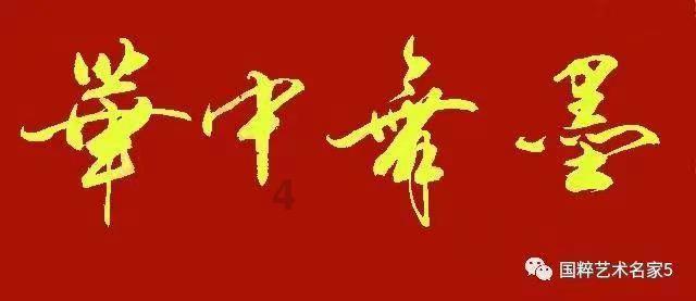幻想纹章2.1