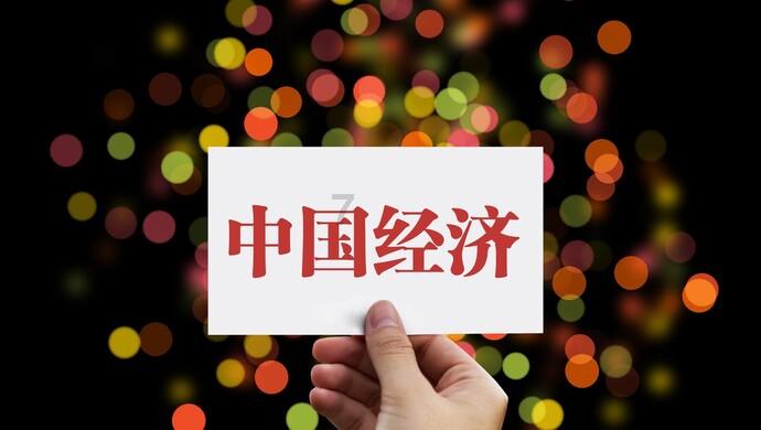 三位一体