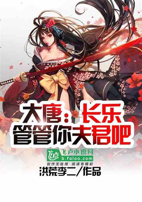 陵城农商银行：西葫芦变身致富“金葫芦”