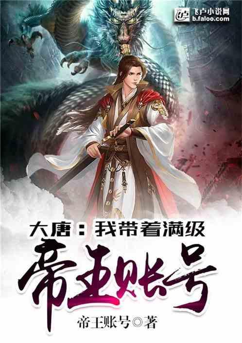 【宁法观察】“阴阳”合同