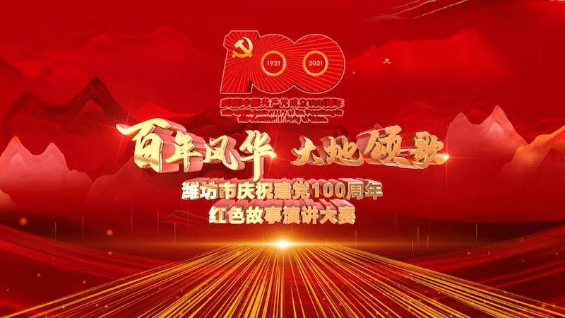 集中配送营养餐 加强校园食品安全