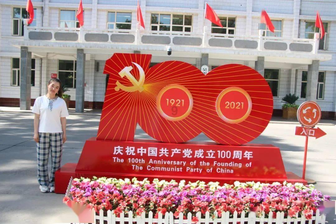 福蓉科技：向三星首款AI手机Galaxy S24系列供货