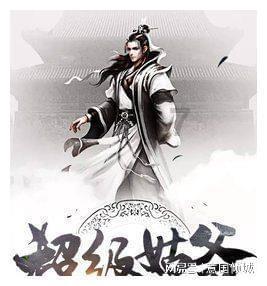 拯救活泼女孩