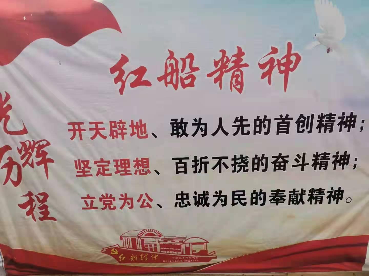 就业帮扶 真情相助 济南市举办2024年就业援助月· 残疾人就业专场招聘会