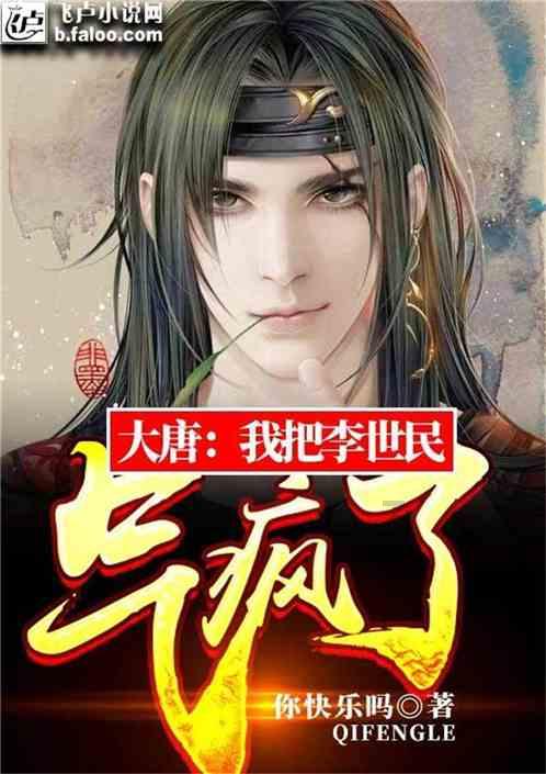 歌曲《为了谁》原唱游戏画面