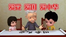 制作干豆腐时将豆腐泡放在盐水里浸泡可以吗