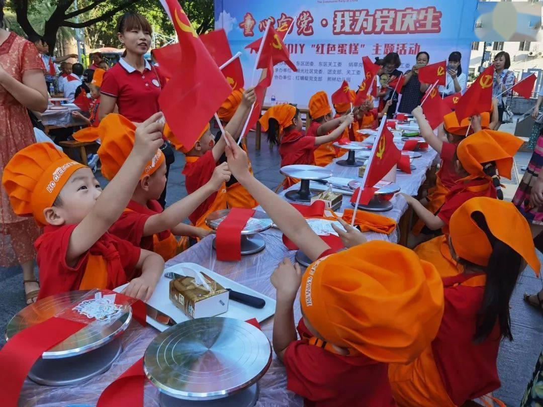 心情抑郁不好的情绪闷在心里很久了该怎么办？