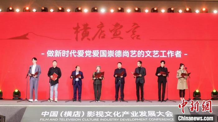 马来西亚第16任最高元首今日卸任