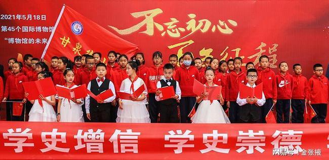 宰相遇刺，凶手在逃，为抓住凶手，为何宰相派人把自己五马分尸？