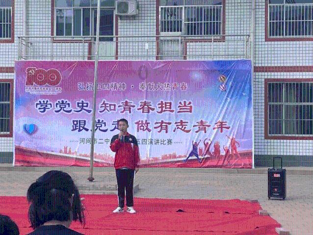 物理这门学科应该怎样学？课前需要做好哪些预习工作？游戏画面